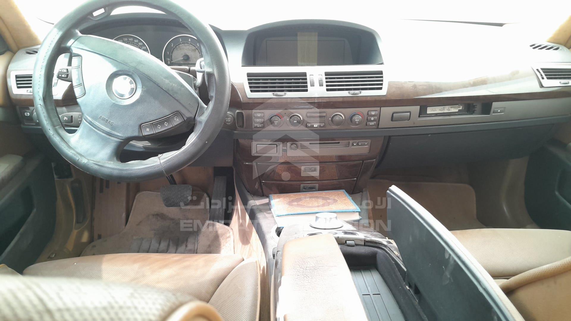 2004 BMW 745 VIN: WBAGN61074DP89356