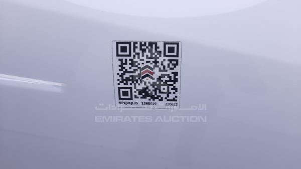 SAJAA61G9F8K21334 Jaguar Ftype