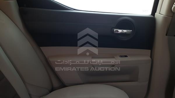 Dodge Charger 2007 2B3KA43G27H777860 Image 9