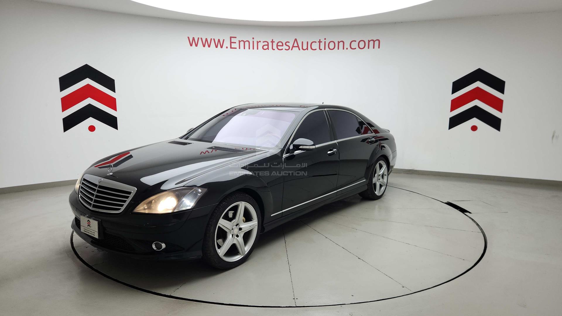2007 MERCEDES S 550 VIN: WDD2211711A006155