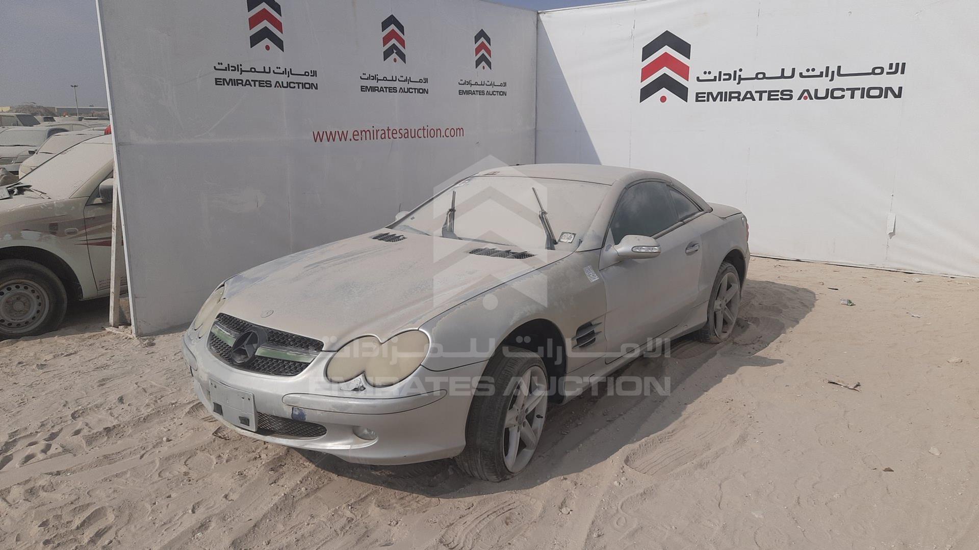 2003 MERCEDES SL 500 VIN: WDB2304751F014446