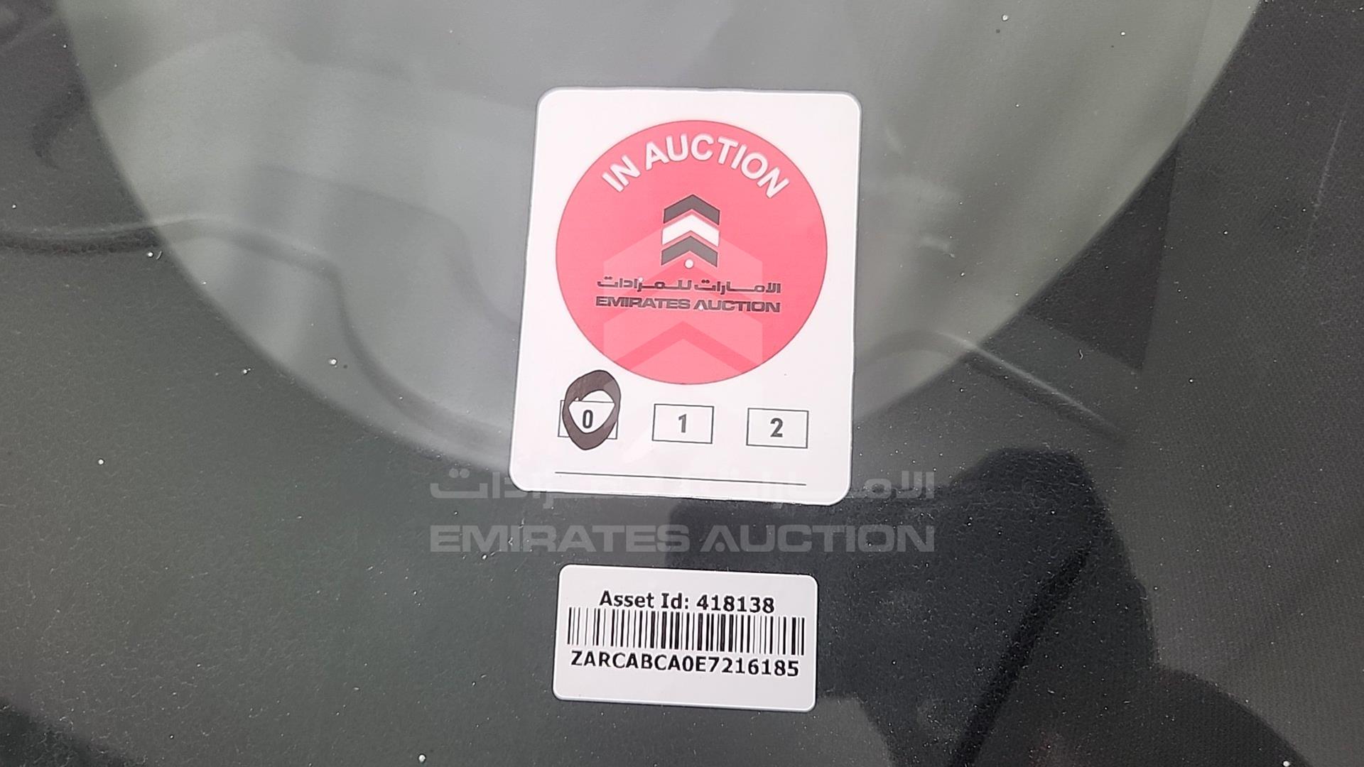 2014 ALFA ROMEO GILULIETTA VIN: ZARCABCA0E7216185