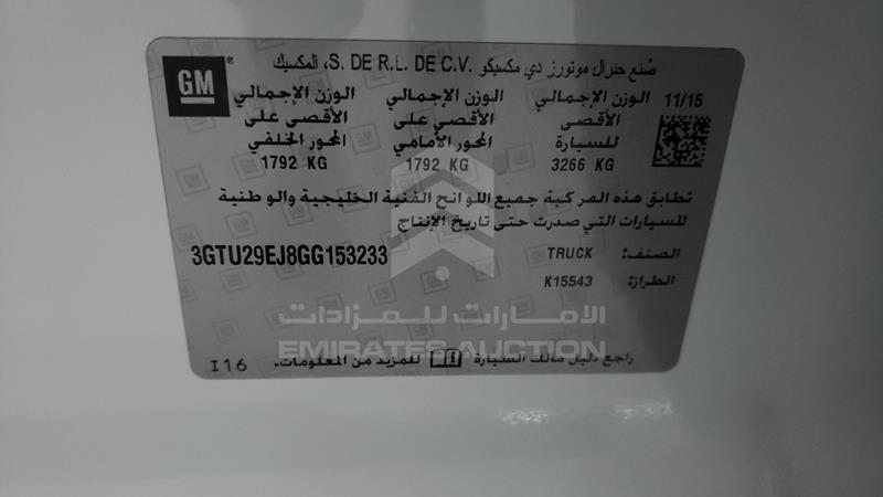 3GTU29EJ8GG153233 Auction: EmiratesAuction Lot: 406581 3GTU29EJ8GG153233 GMC Sierra 2016 WHITE Photo 3