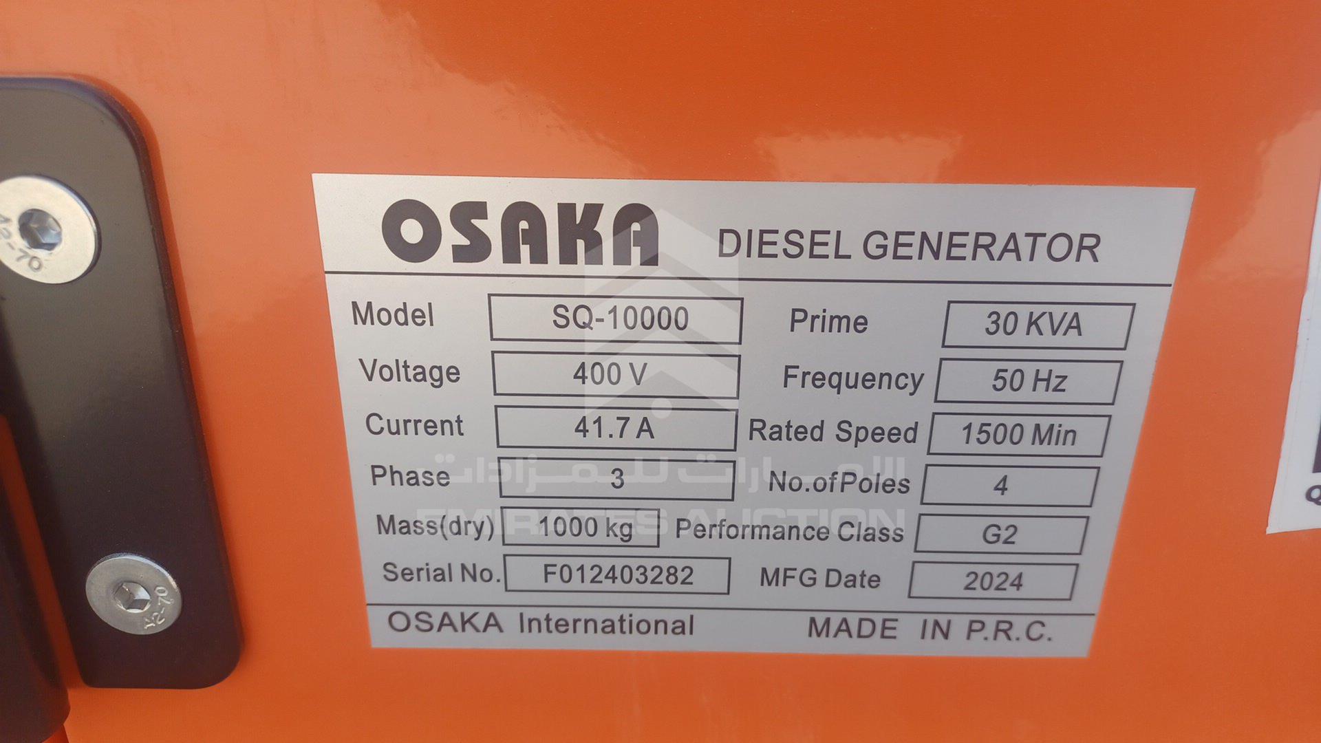 2024 GENERATOR OSAKA VIN: F012403282