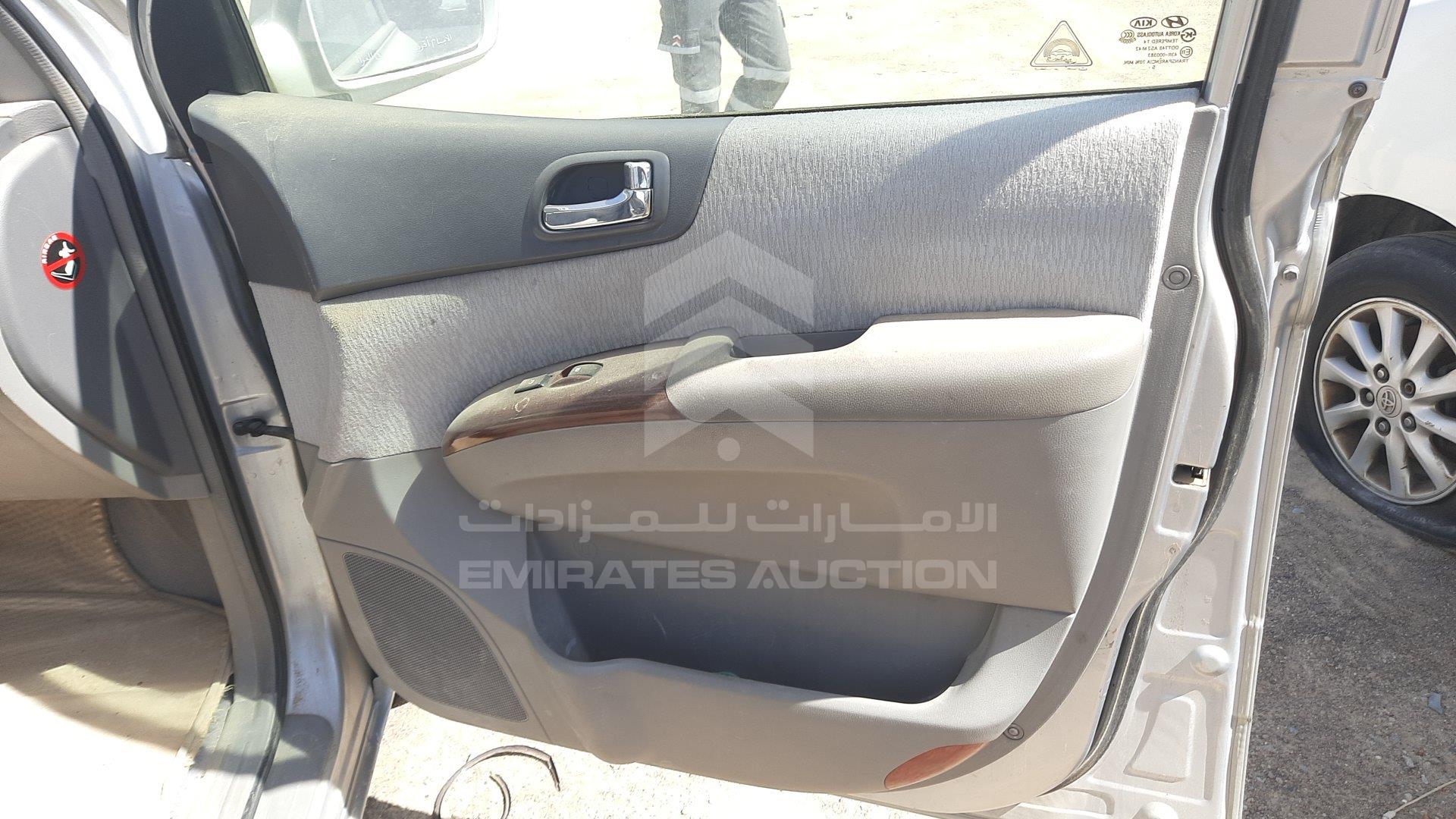 KNAMB763166040211 - 2006 Kia Carnival - #355076