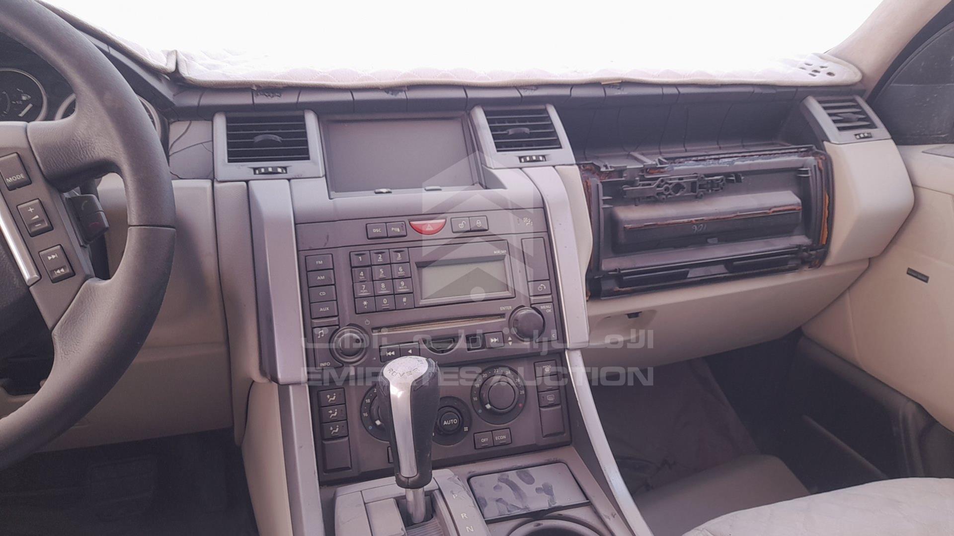 2007 RANGE ROVER SPORT VIN: SALLSAA547A100480