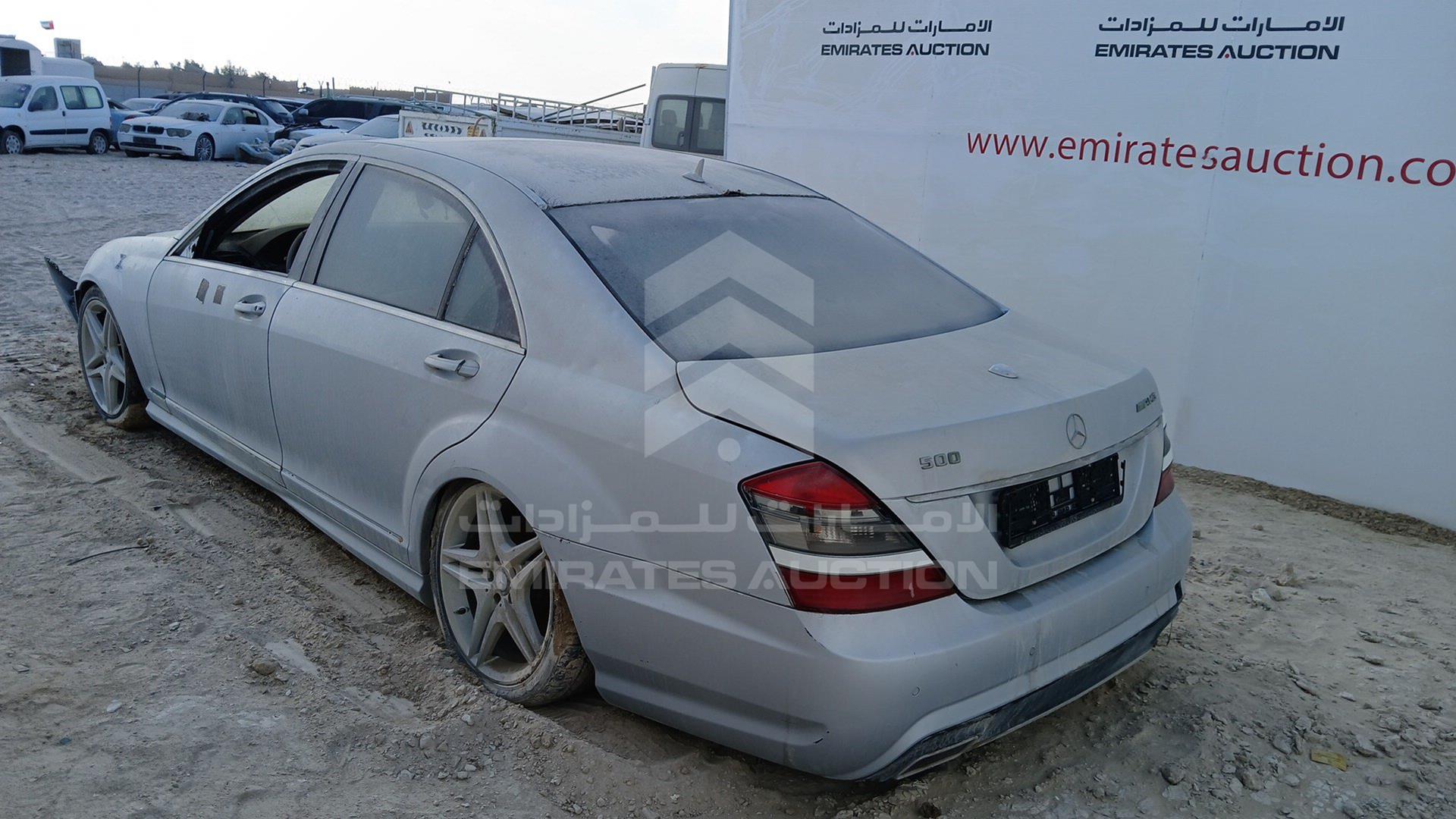 2007 MERCEDES S 500 VIN: WDDNG71X67A040521