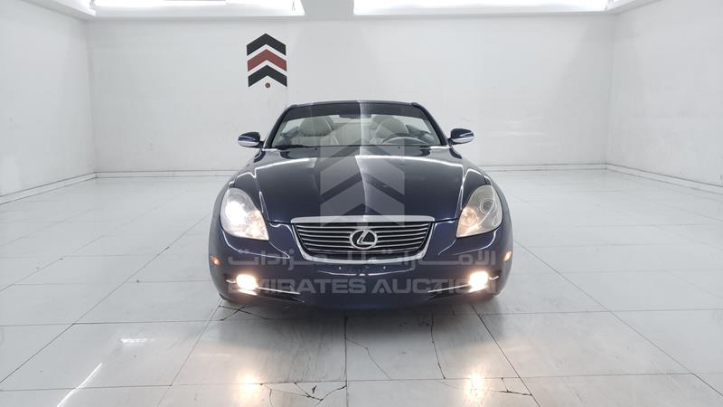 JTHFN48Y369002311 Auction: EmiratesAuction Lot: 406753 JTHFN48Y369002311 Lexus SC 430 2006 BLUE Photo 33