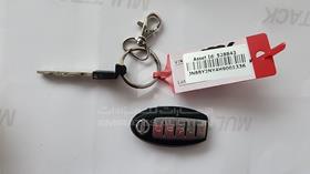 2017 Nissan Patrol — Keys — Photo 6 — Thumbnail