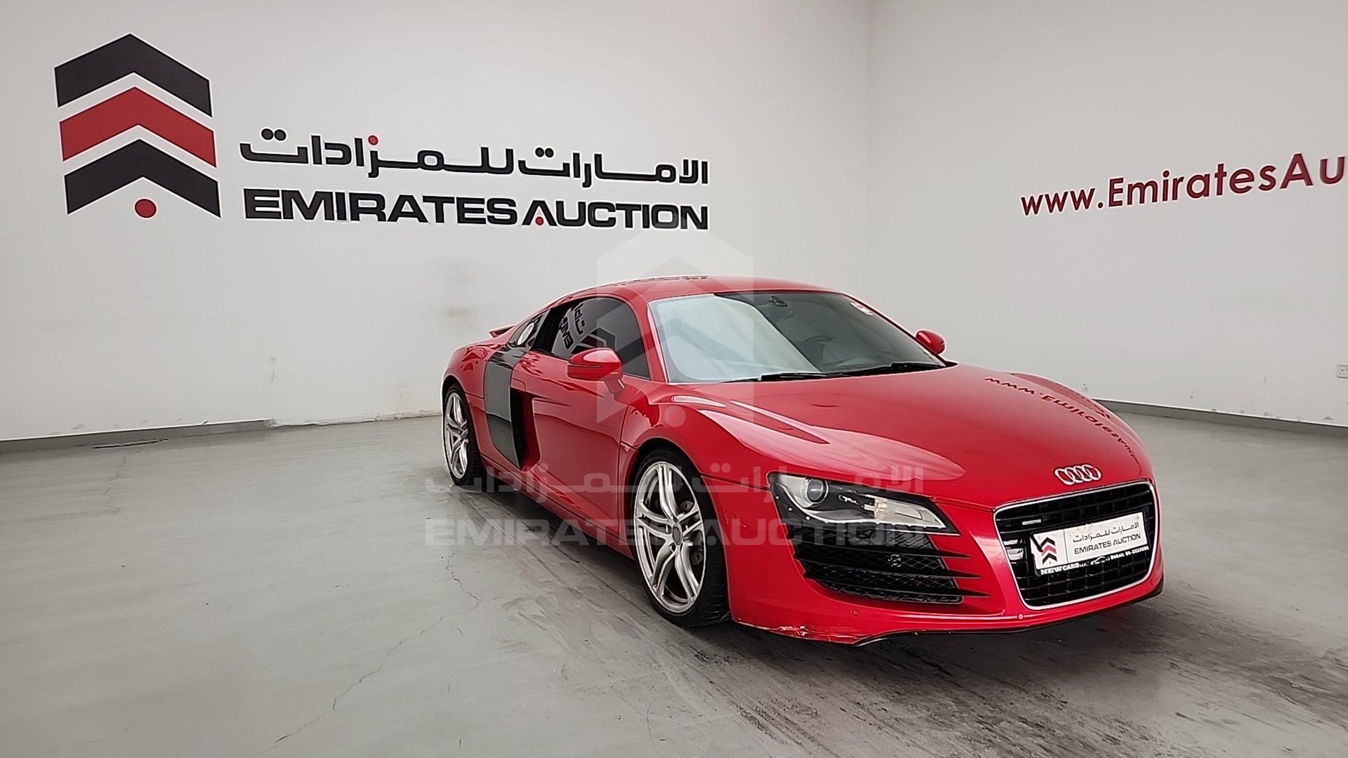 2009 AUDI R8 VIN: WUAAU24289N002310