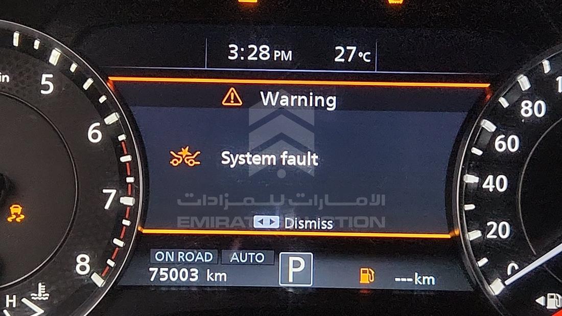 2024 Nissan Patrol — Odometer Reading — Photo 2