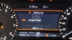 2024 Nissan Patrol — Odometer Reading — Photo 2 — Thumbnail