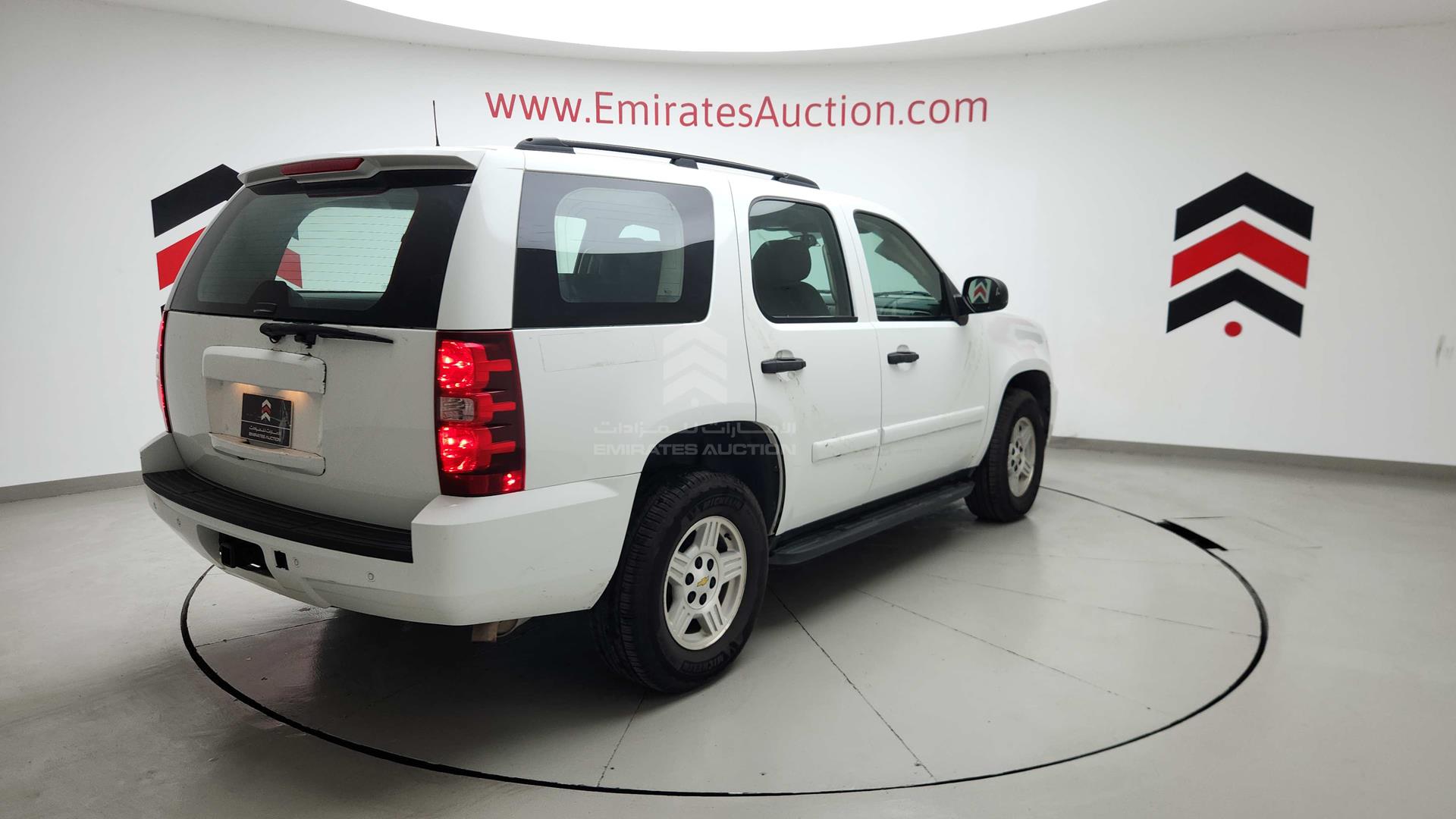 2008 CHEVROLET TAHOE VIN: 1GNFK13JX8J126409