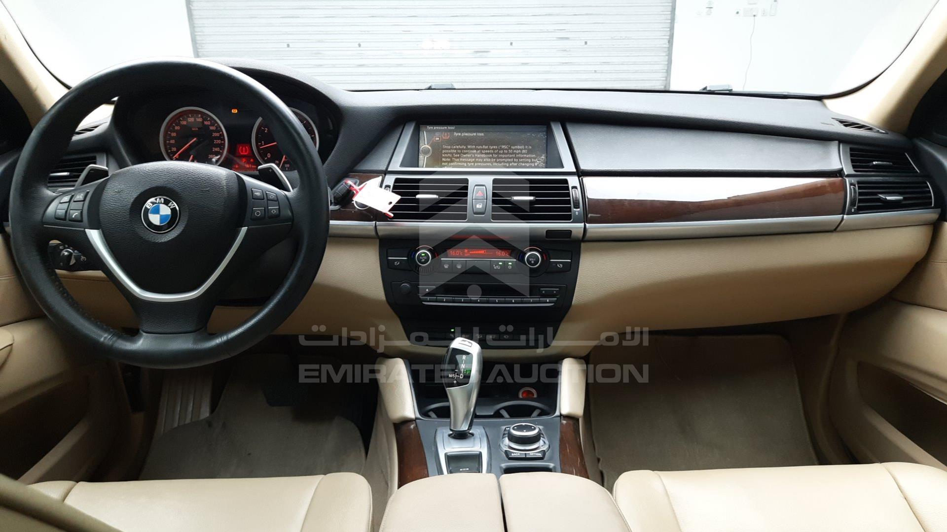 2013 BMW X6 VIN: WBAFG2100DL958041