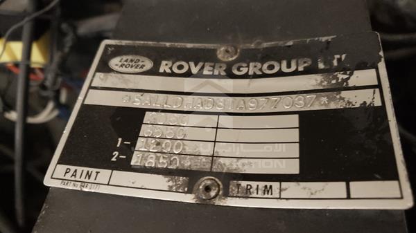 Land Rover Defender 1996 SALLDHAD8TA977037 Image 13