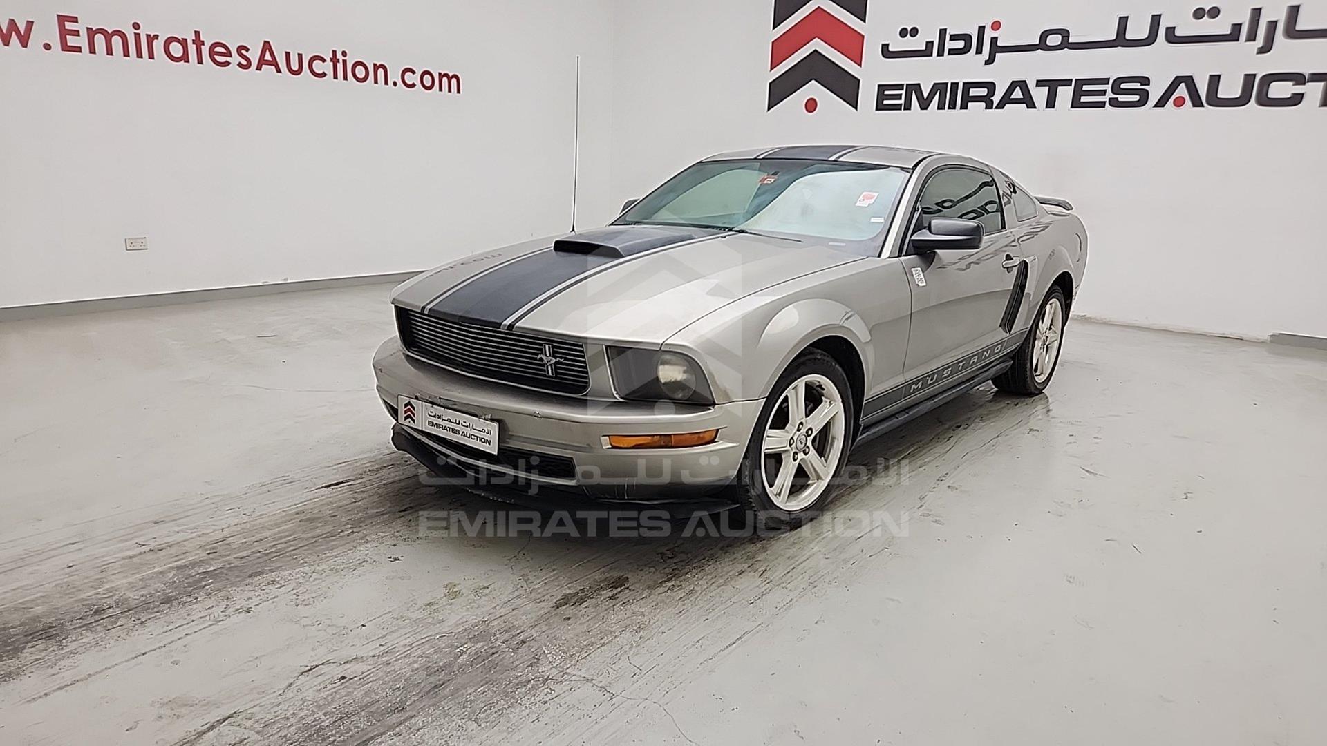 2008 FORD MUSTANG VIN: 1ZVHT80N585164330