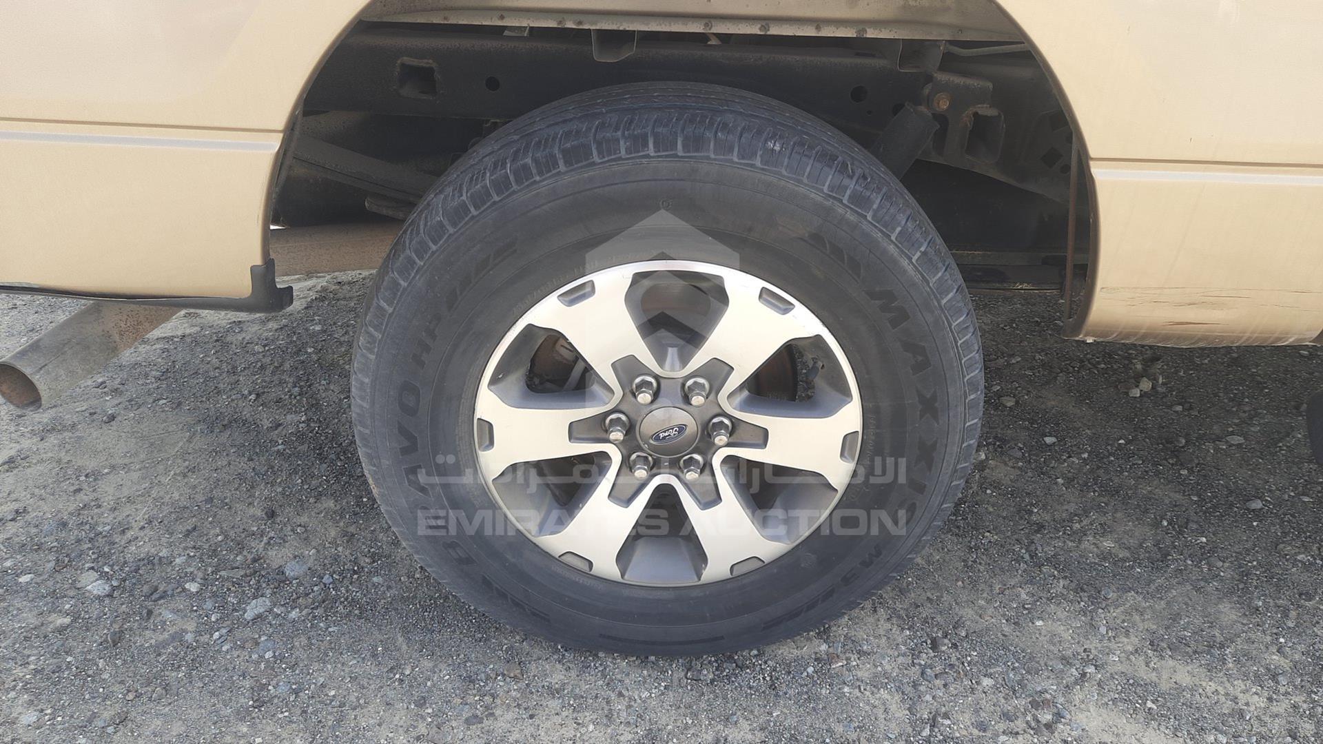 2014 FORD F-150 VIN: 1FTFW1EF7EKF41828