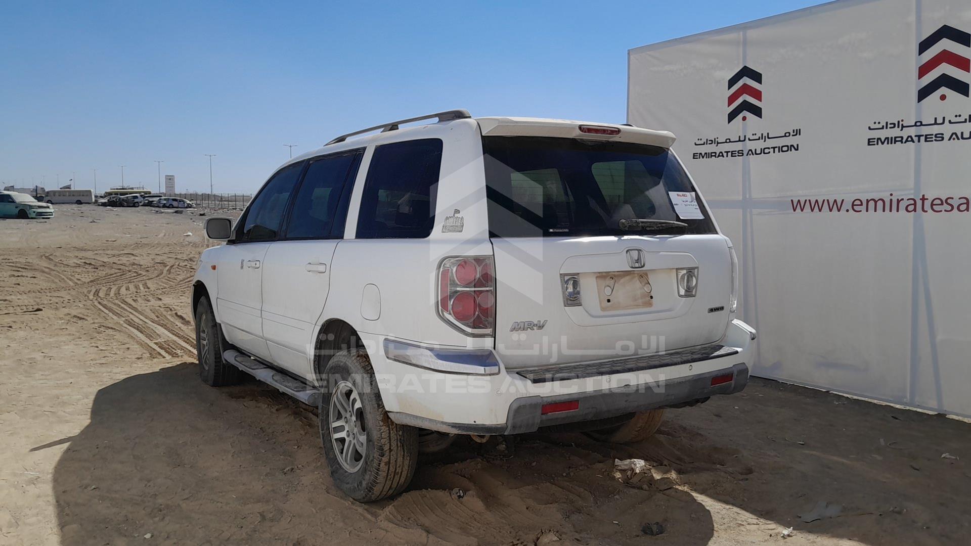 2008 HONDA MRV VIN: 5FNYF18558B700679