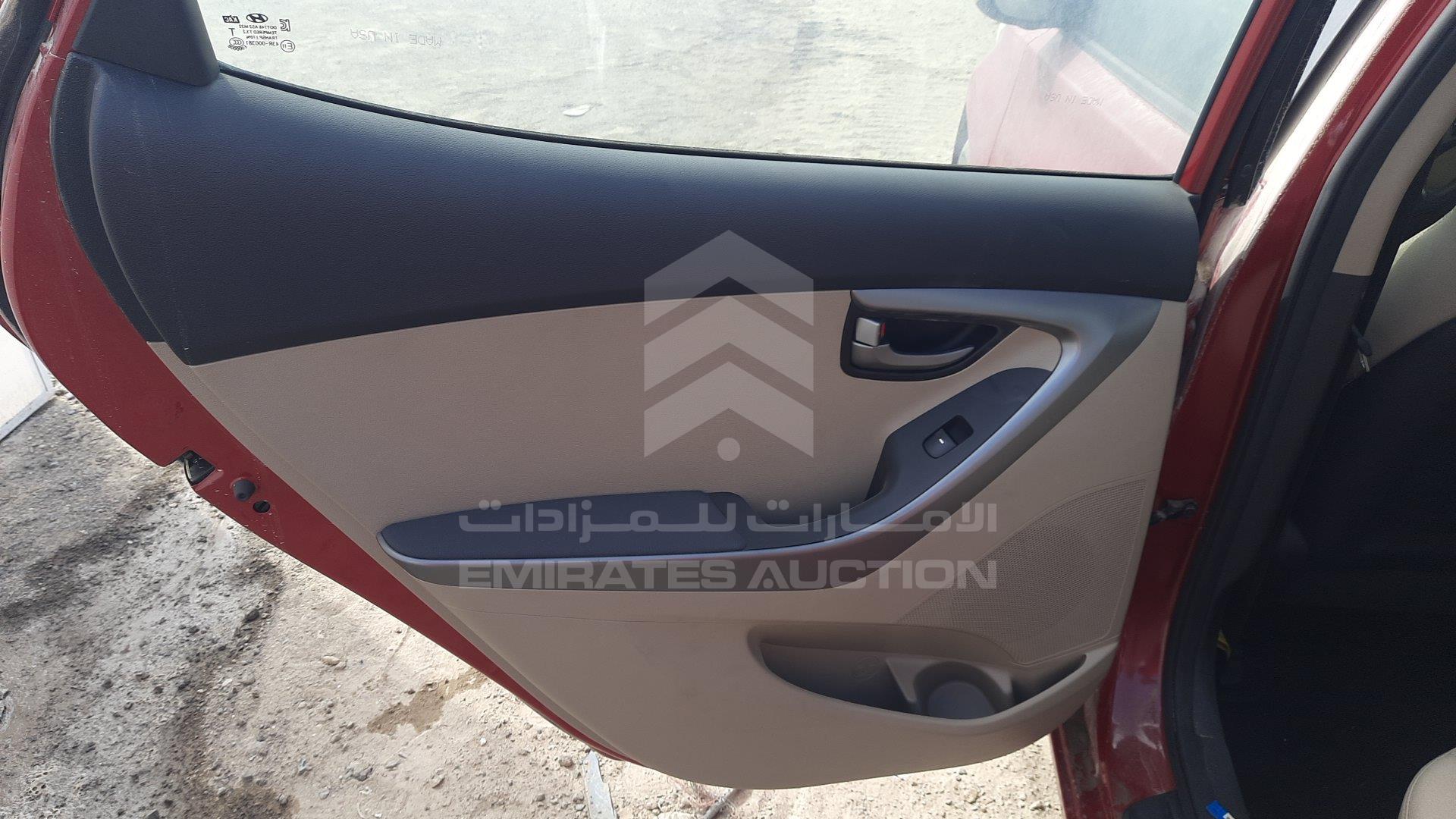 KMHDG41E7FU405798 - 2015 Hyundai Elantra - #459191