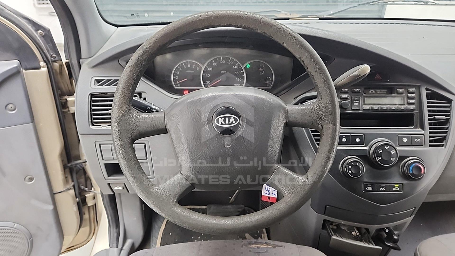2004 KIA CARENS VIN: KNAFC523645340717