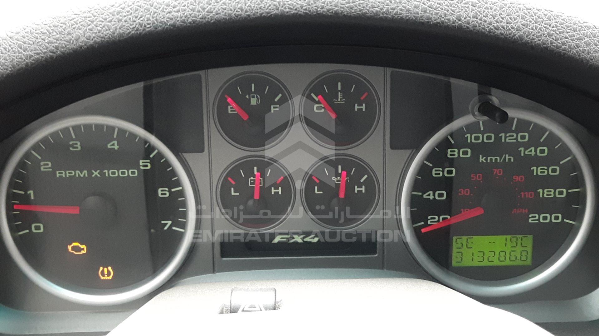 2008 FORD F-150 VIN: 1FTPX04578KC94934