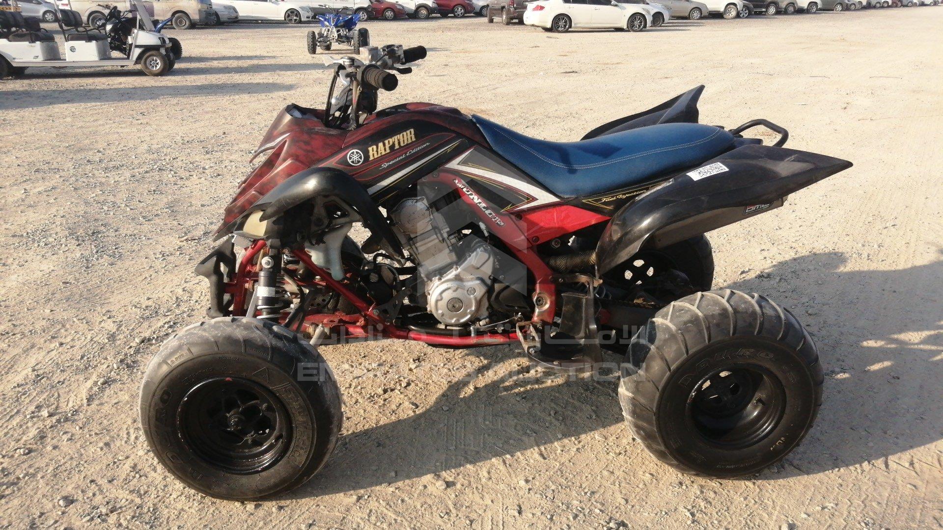 JY4AM14Y59C022861 - 2009 Yamaha Raptor - #452673