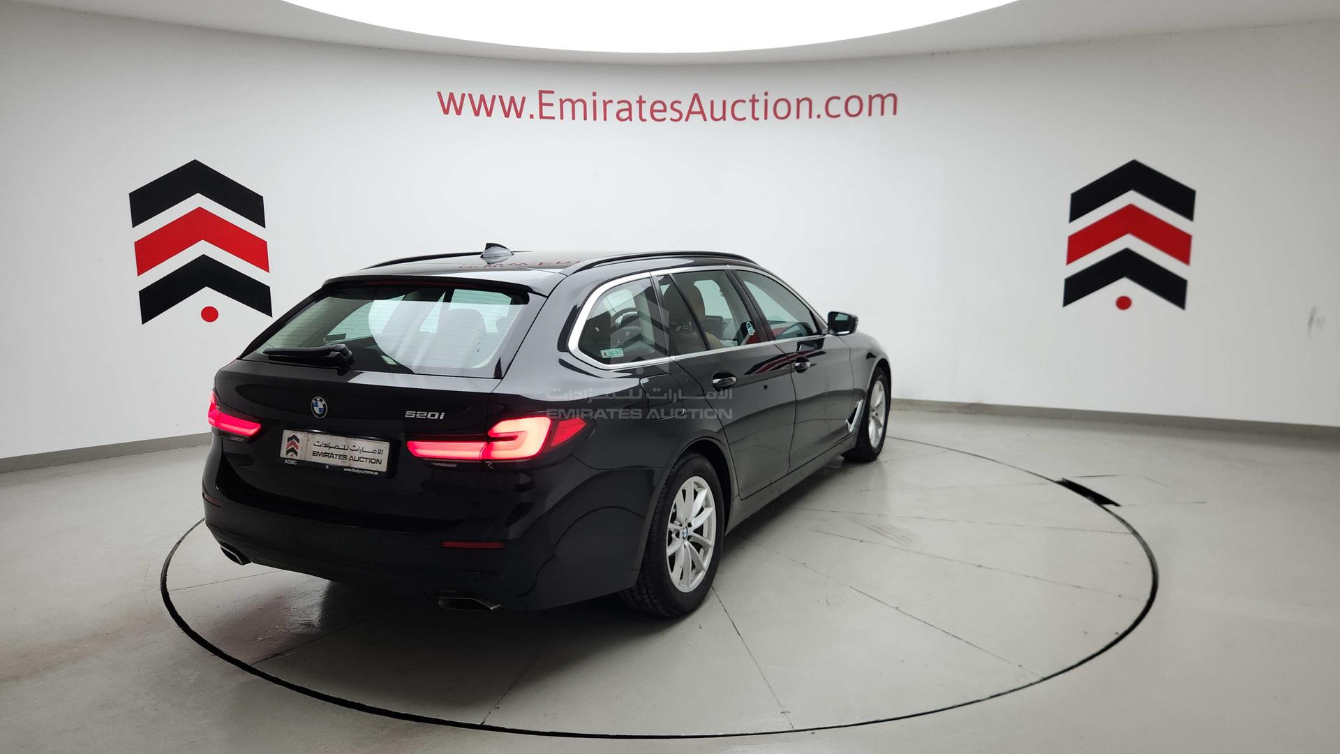 2023 BMW 520 I VIN: WBA11BM01PCM82233