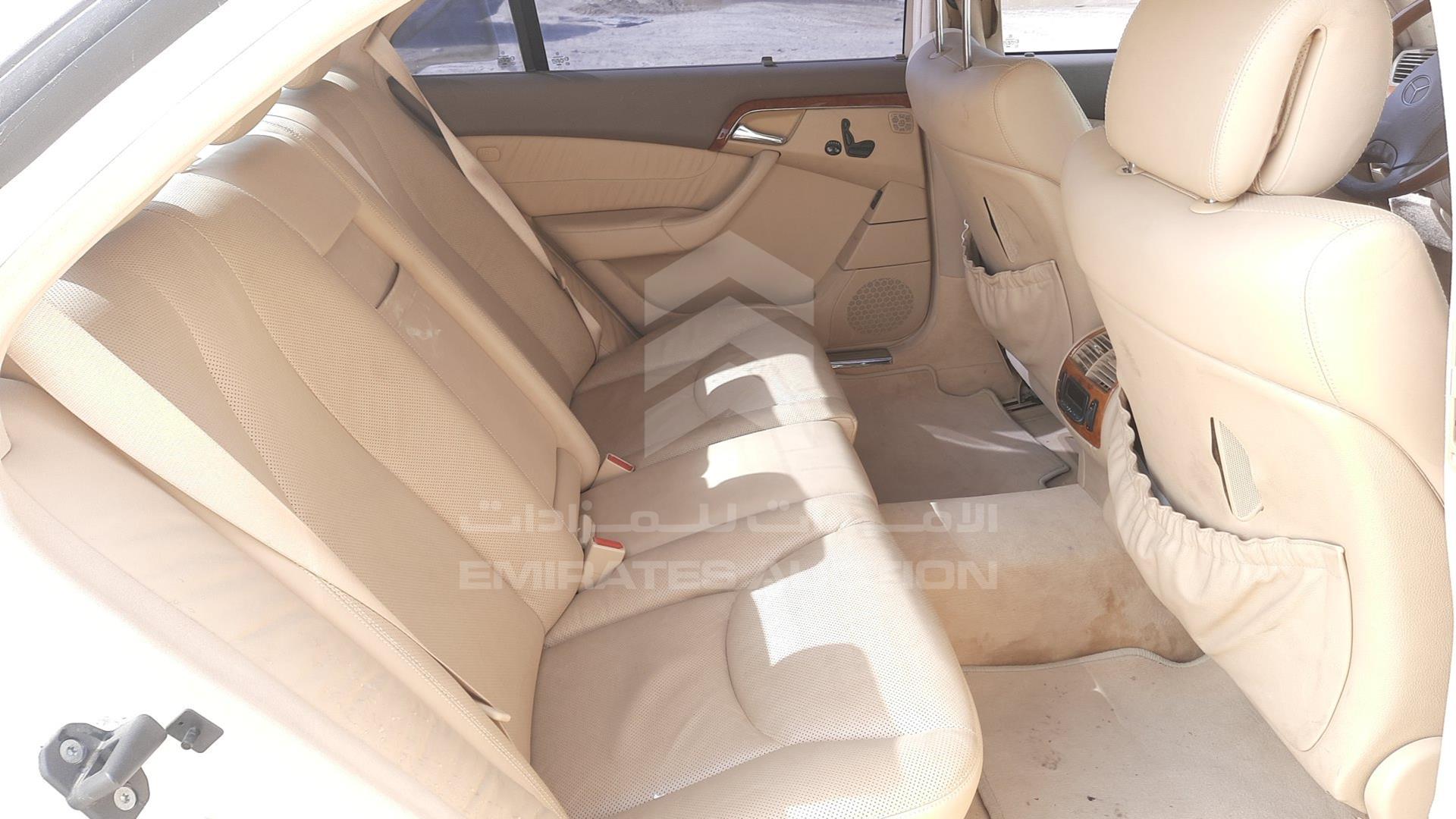 2004 MERCEDES S 500 VIN: WDB2201751A397926