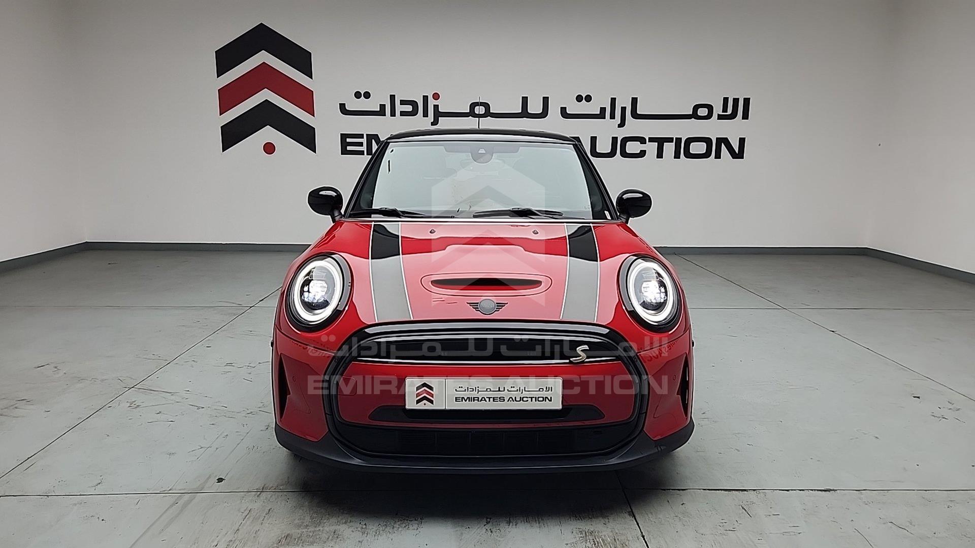 2023 MINI COOPER S VIN: WMW13DJ02P2T19199