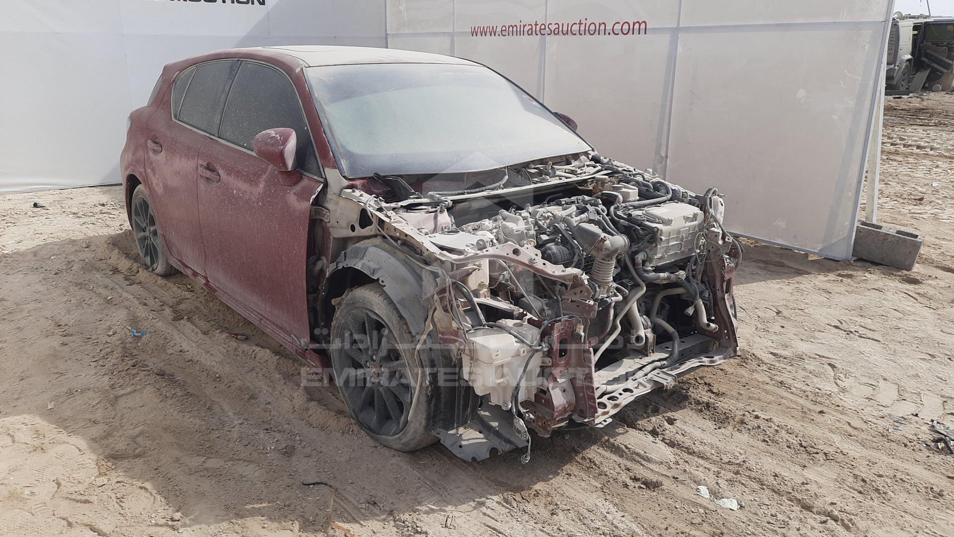 2012 LEXUS CT 200 H VIN: JTHKD5BH8C2089515