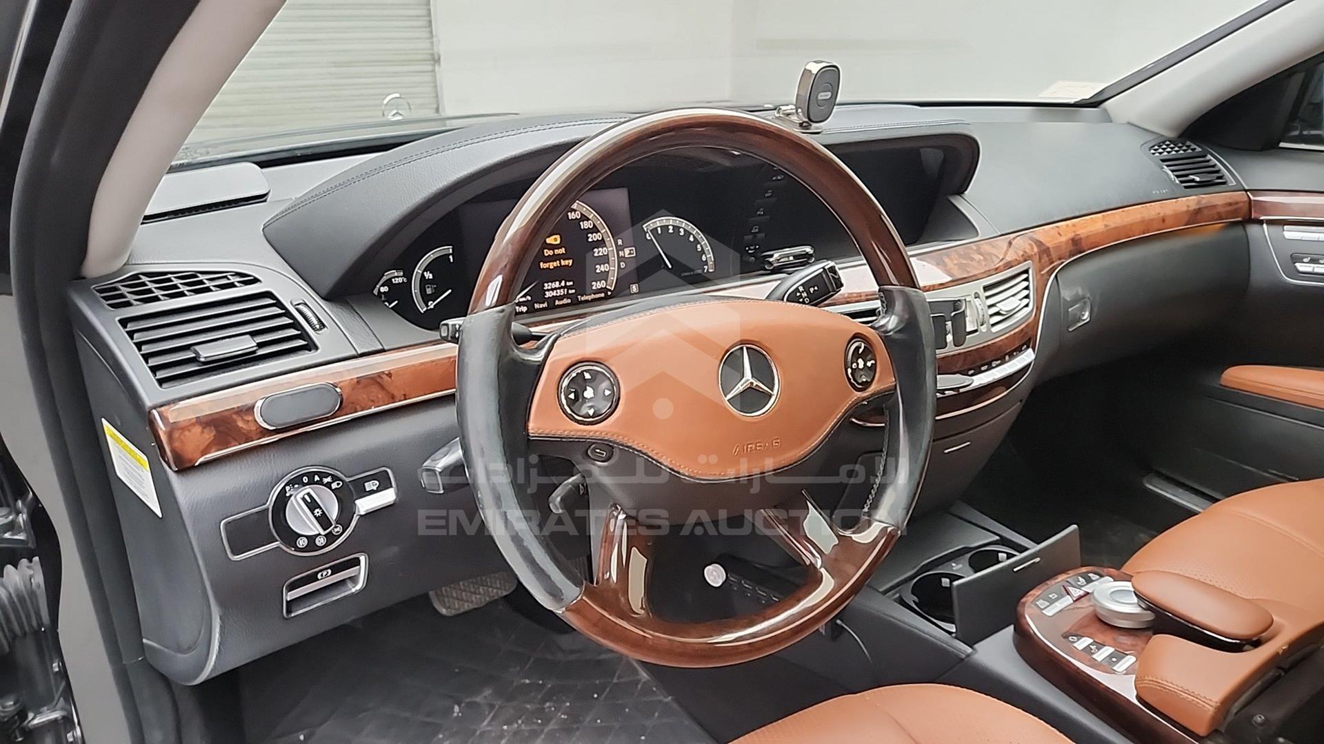 2007 MERCEDES S 550 VIN: WDDNG71X57A035326