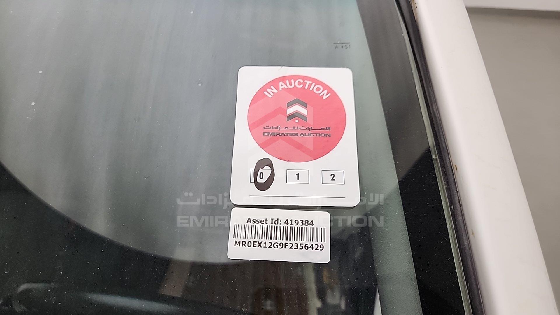 2015 TOYOTA HILUX VIN: MR0EX12G9F2356429