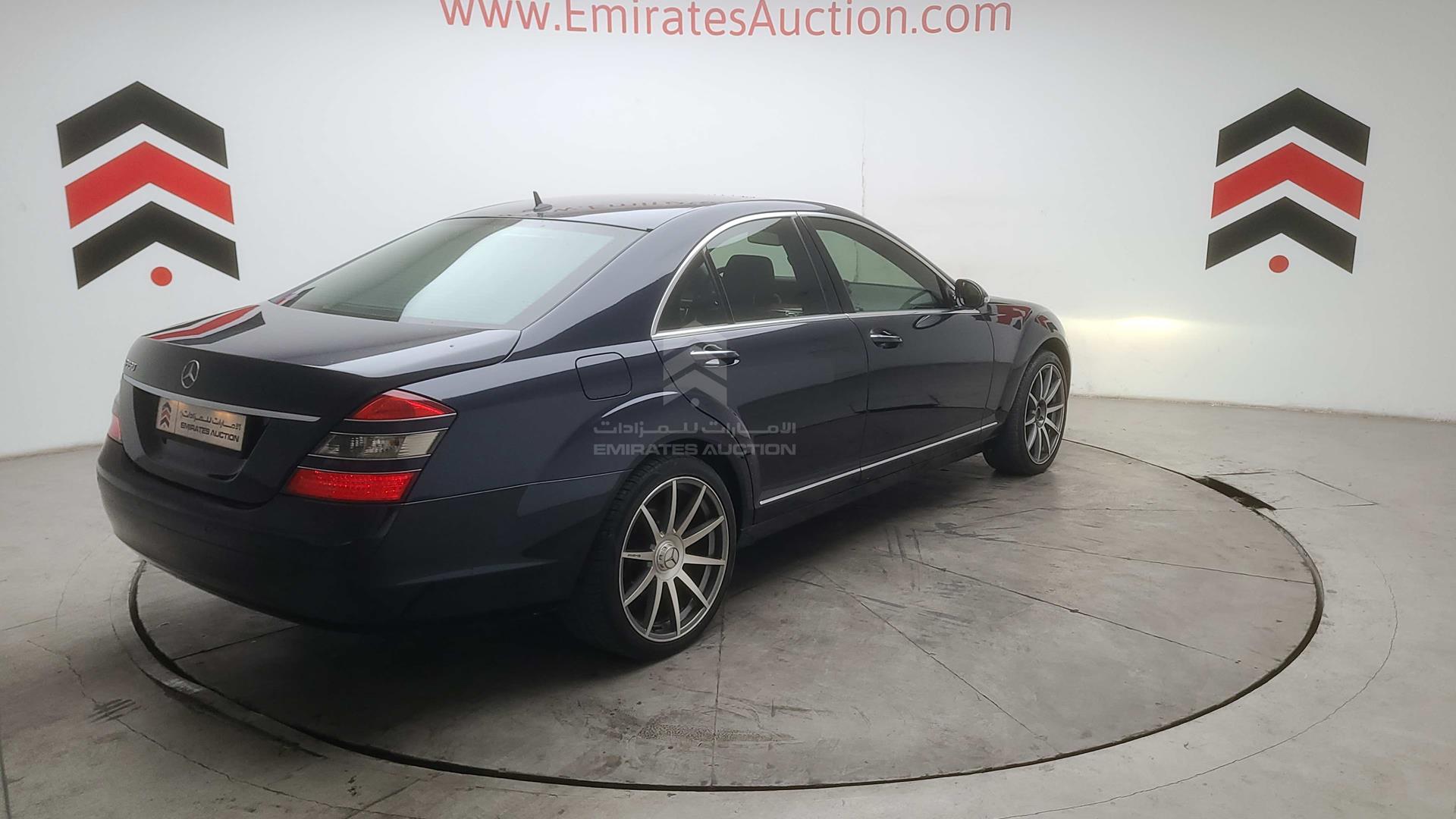 2008 MERCEDES S 350 VIN: WDD2210561A153296