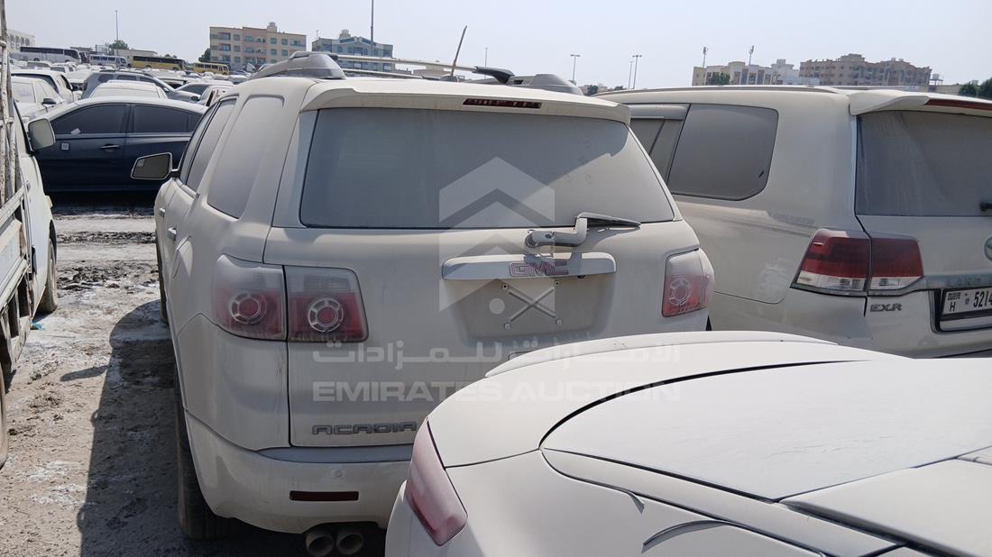 2012 GMC Acadia — Rear View — Photo 7