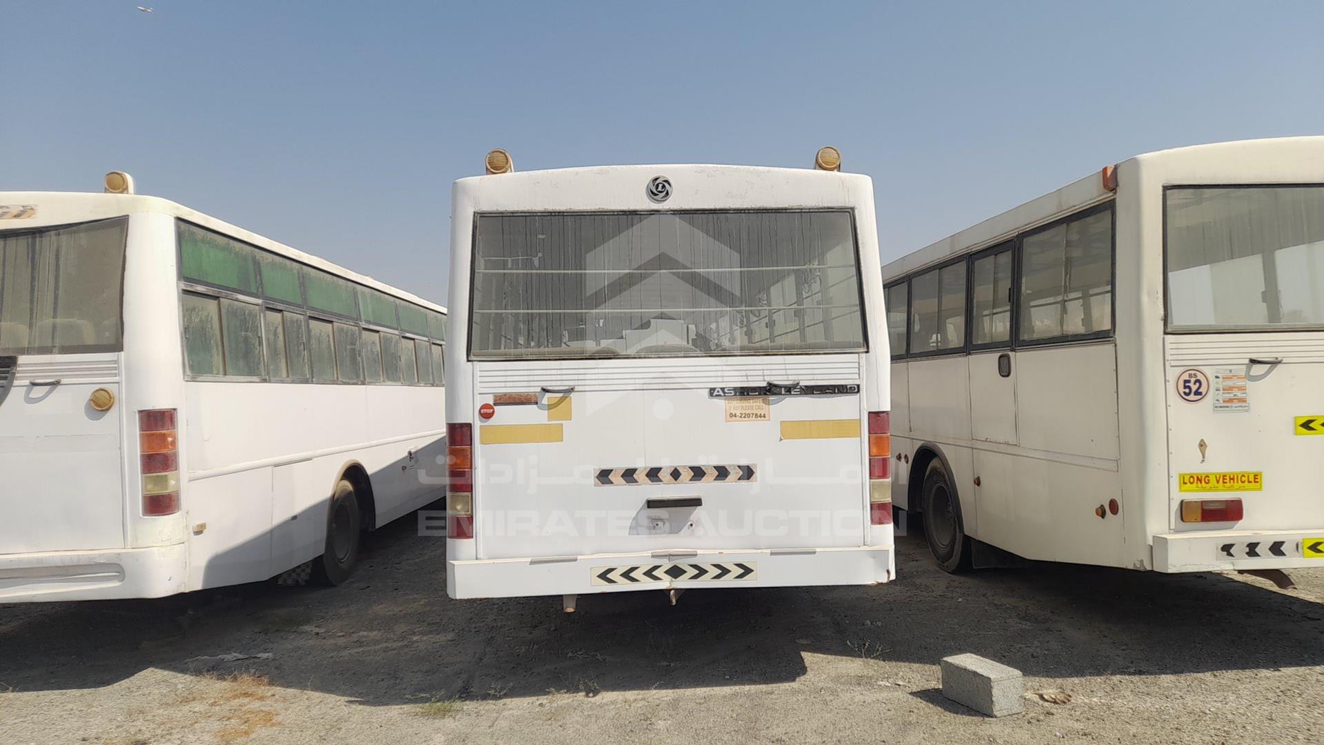 2014 ASHOK LEYLAND FALCON VIN: MB1PBEWAXEE1N3137