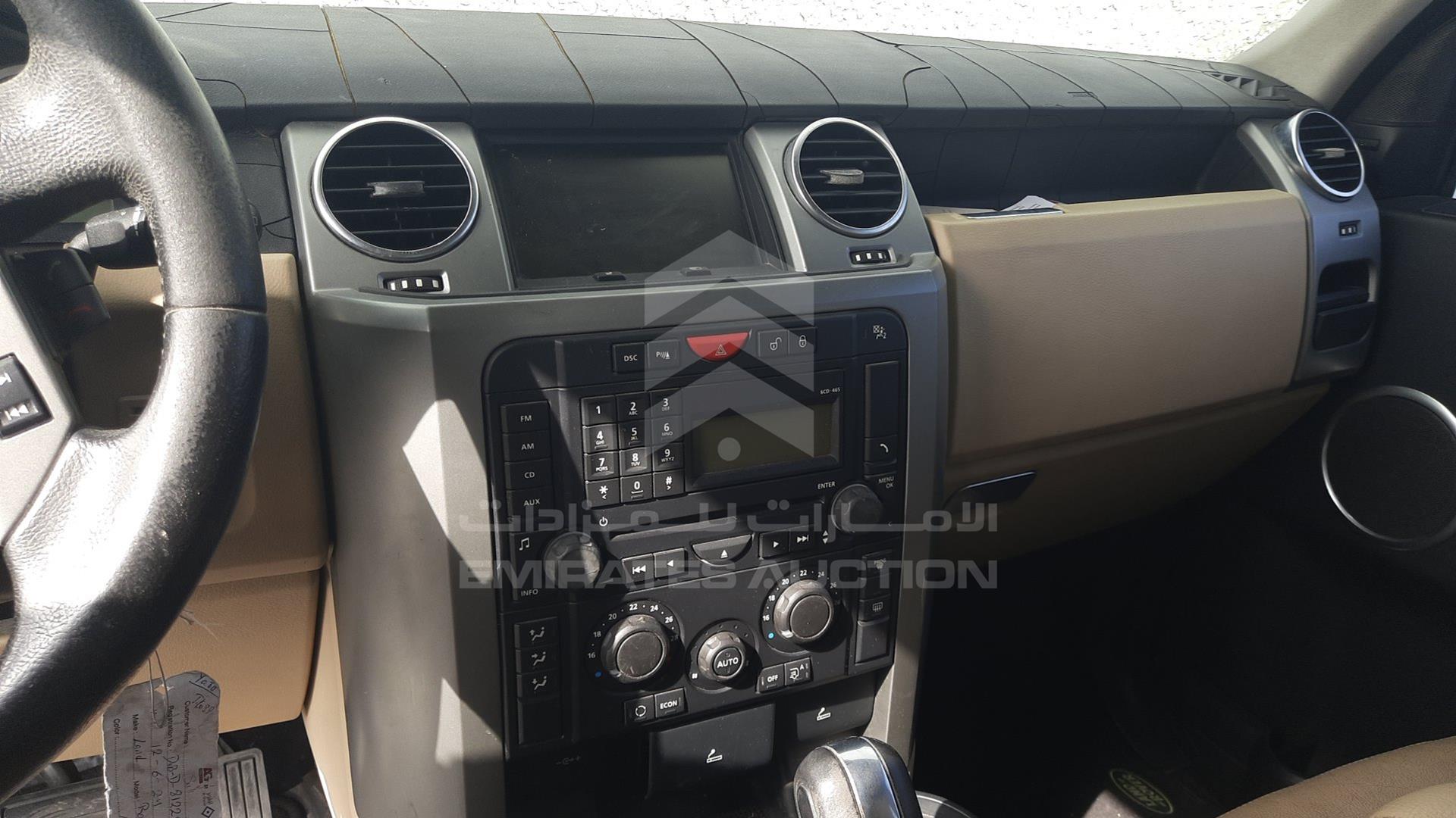 2008 LAND ROVER LR3 VIN: SALLAAA448A450728