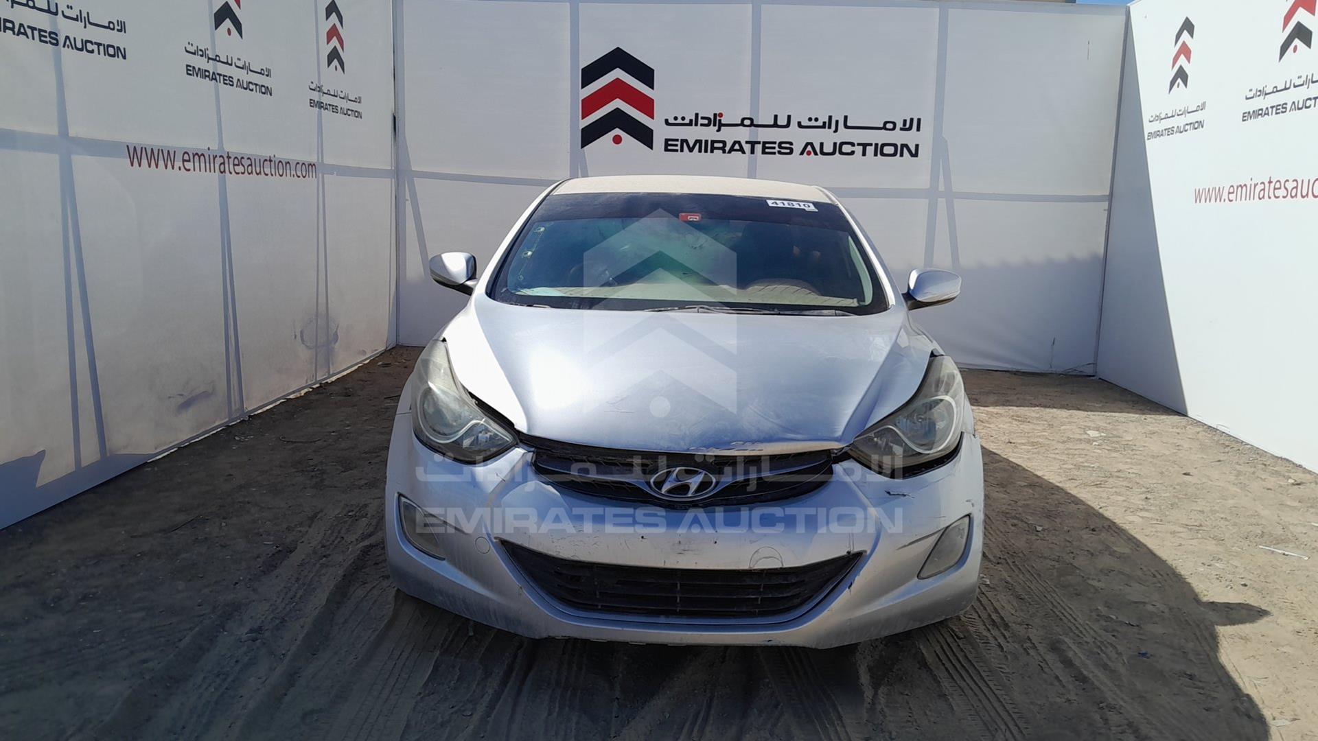 2012 HYUNDAI ELANTRA VIN: KMHDG41C0CU447689