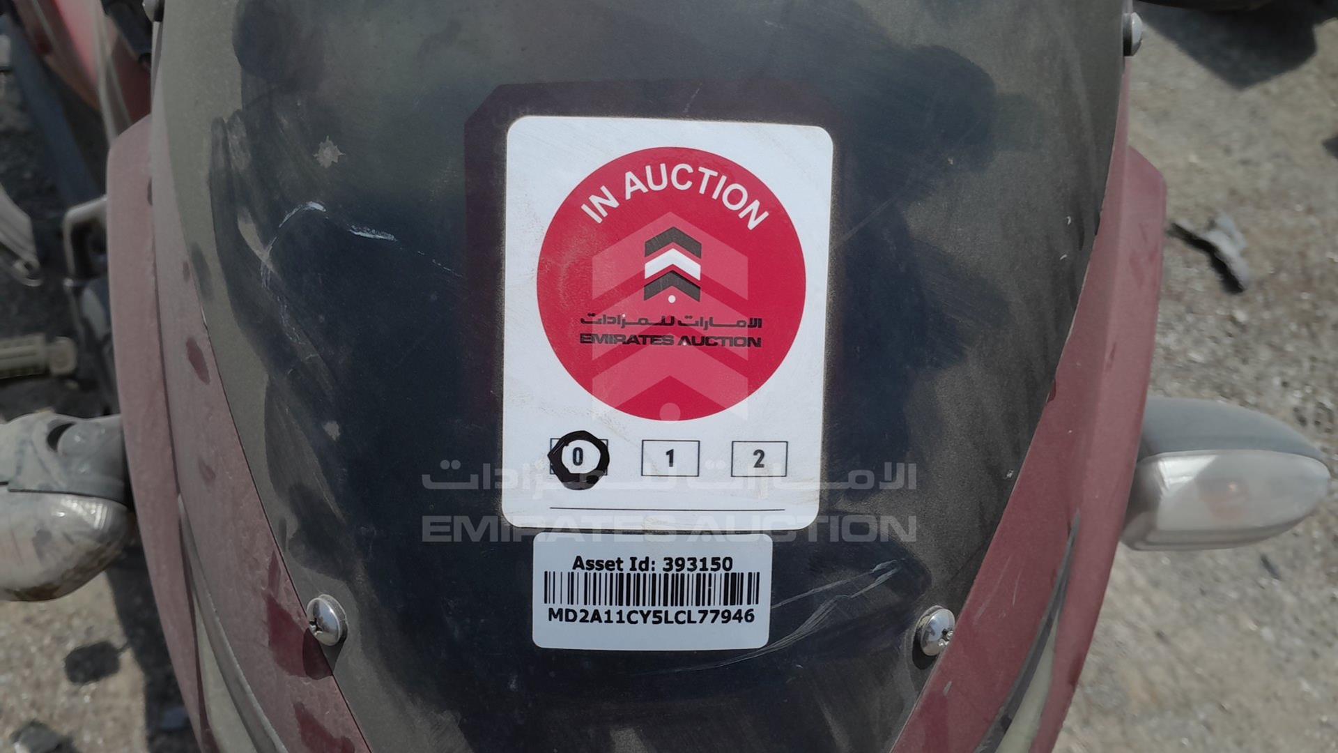 2020 BAJAJ PULSAR VIN: MD2A11CY5LCL77946