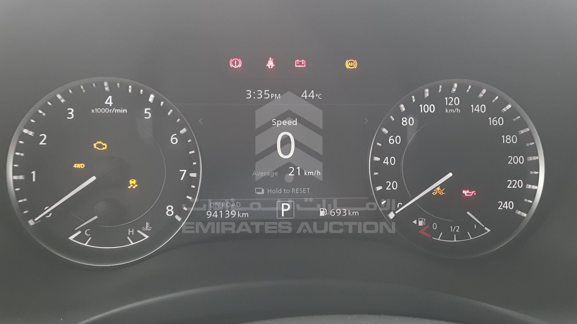 2020 NISSAN PATROL VIN: JN8AY2NY2L9408690