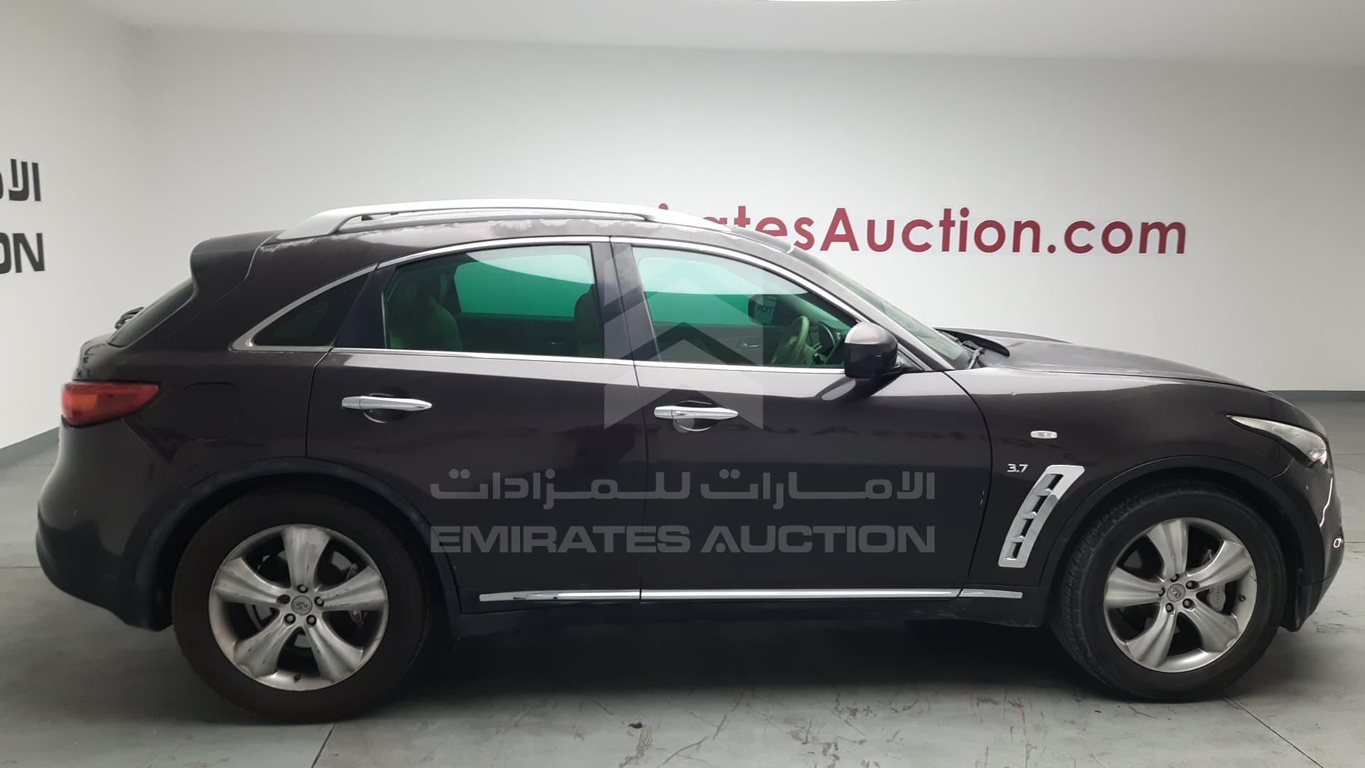 2015 INFINITI QX 70 VIN: JNRCS1MW9FM640348
