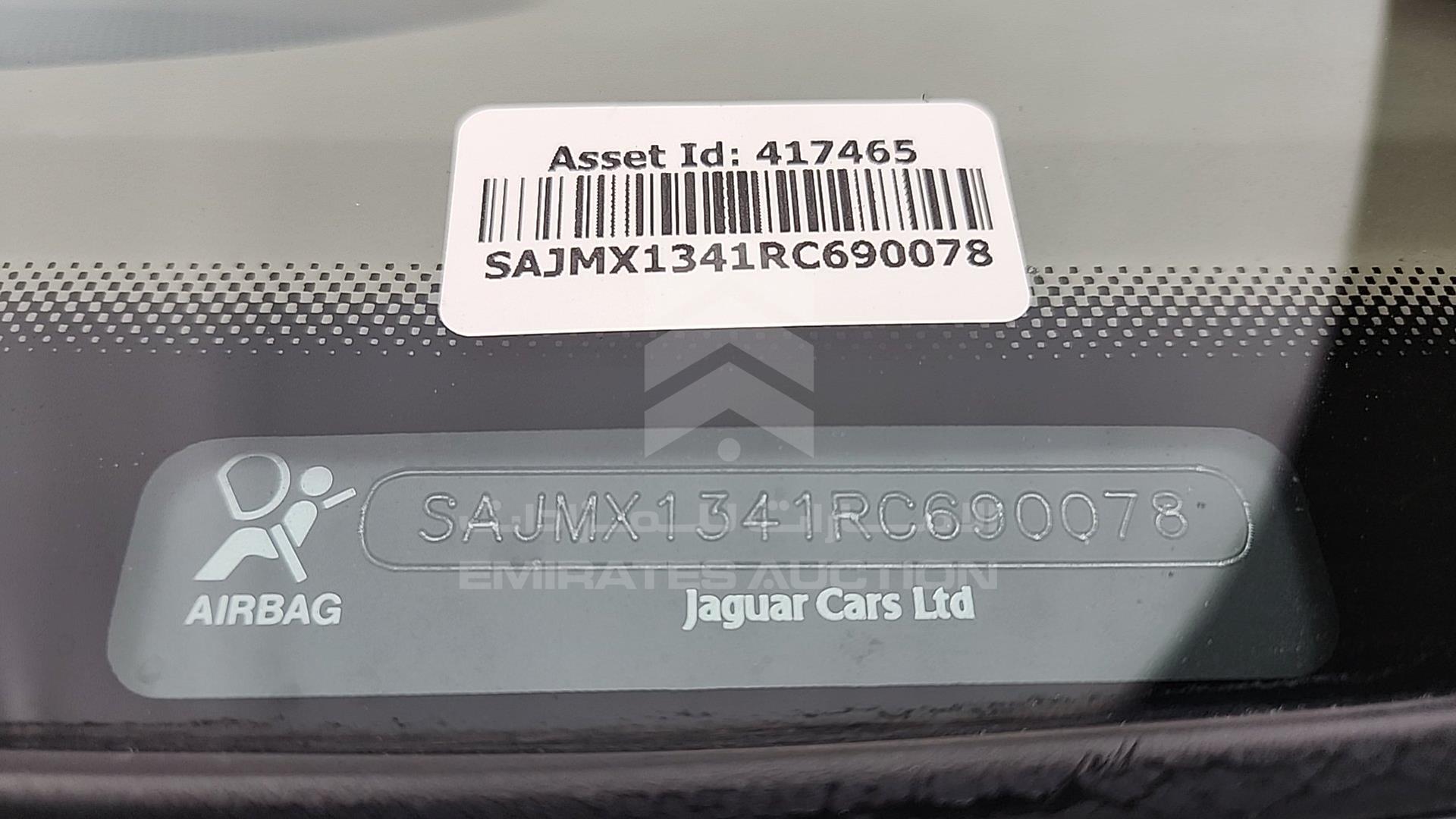 1994 JAGUAR X J VIN: SAJMX1341RC690078