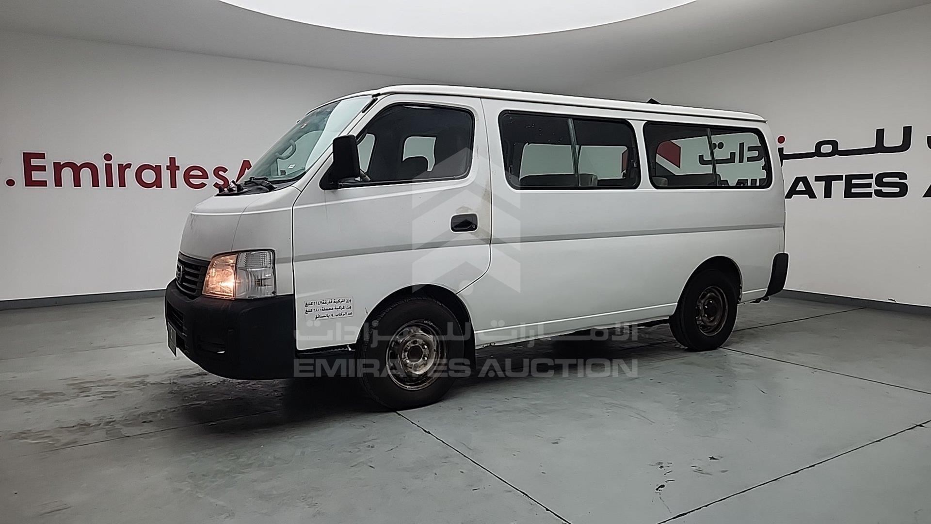 2006 NISSAN URVAN VIN: JN6FE54S76X421098