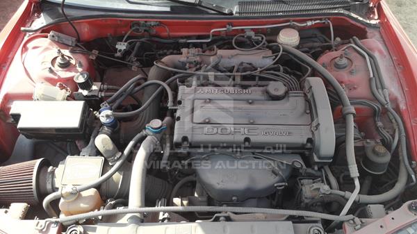 D32A6000331 Mitsubishi Eclipse