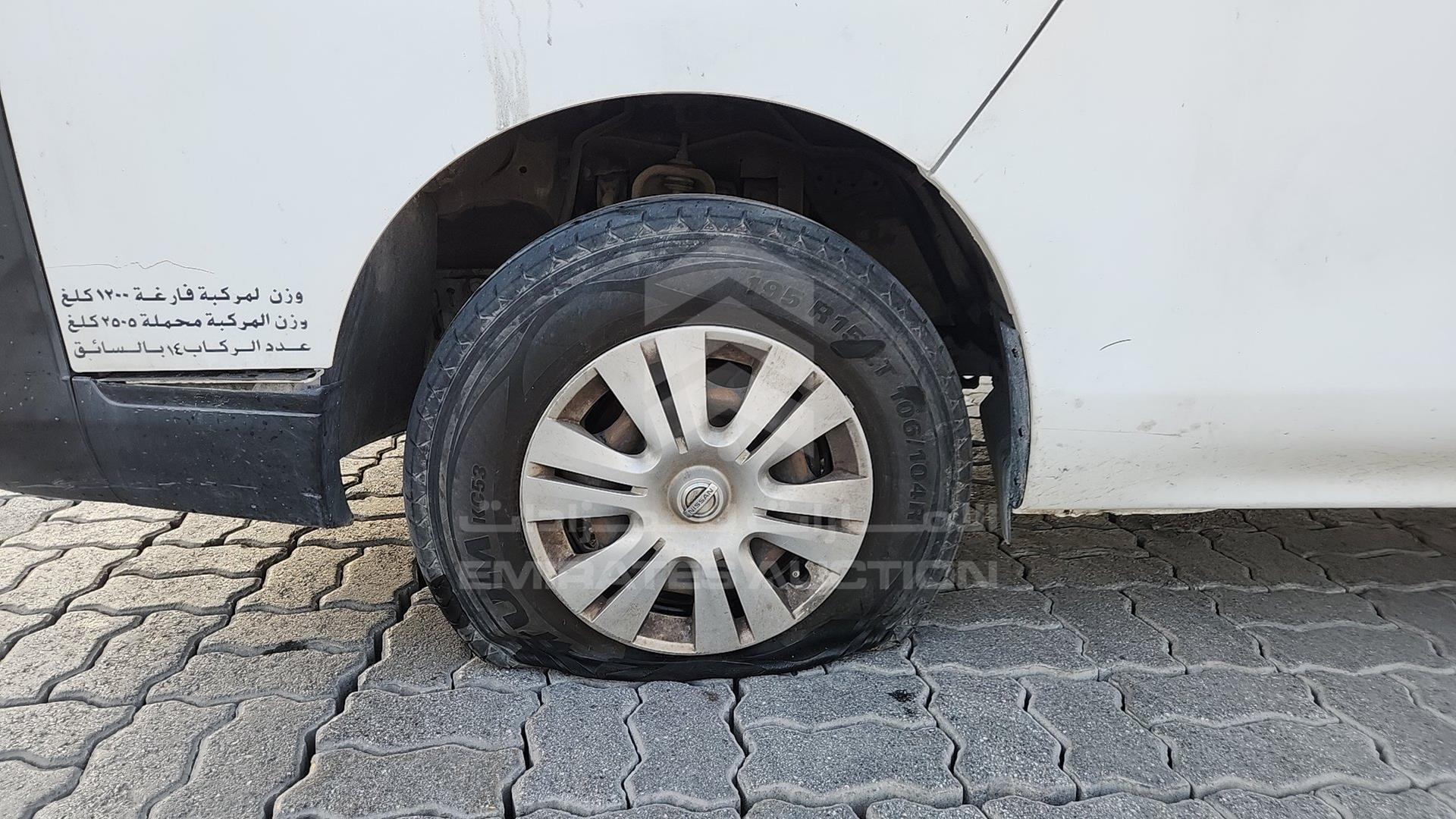 2015 NISSAN URVAN VIN: JN6BE6DS3F9012234