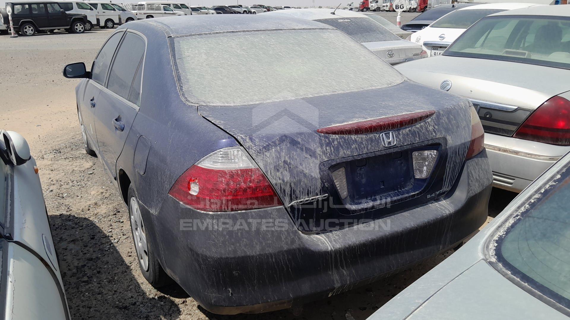2006 HONDA ACCORD VIN: JHMCM56546C406595