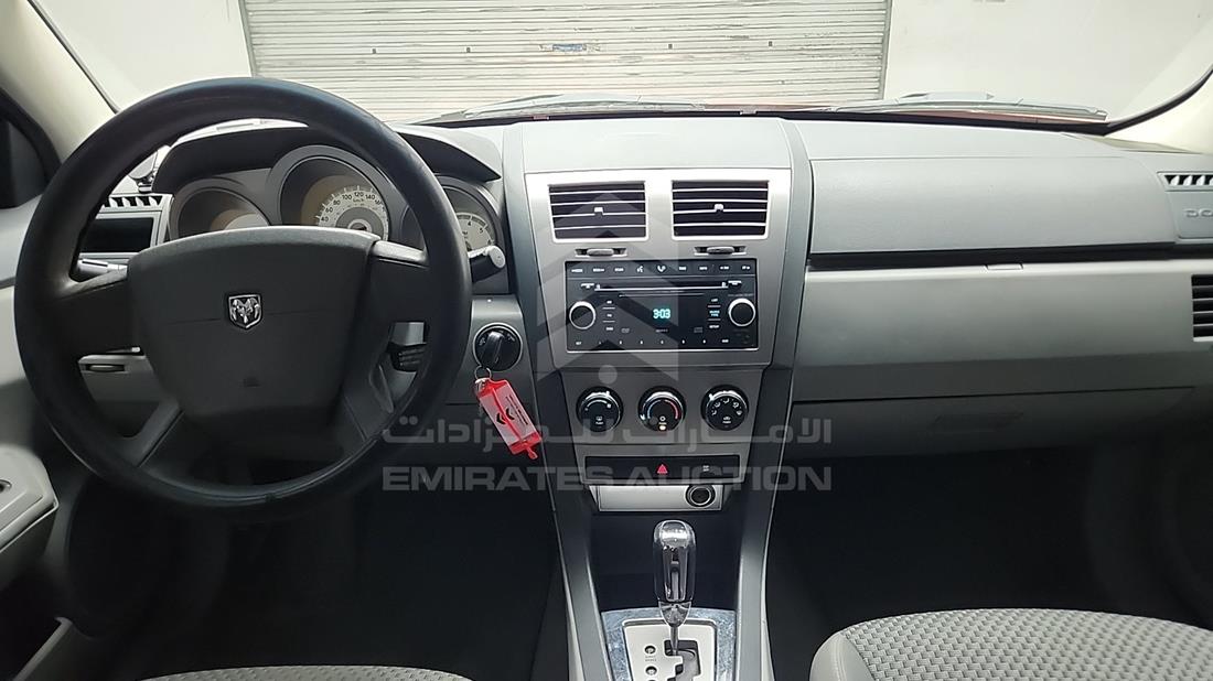 2008 Dodge Avenger — Entertainment Systems & Camera Monitor & Navigation — Photo 16