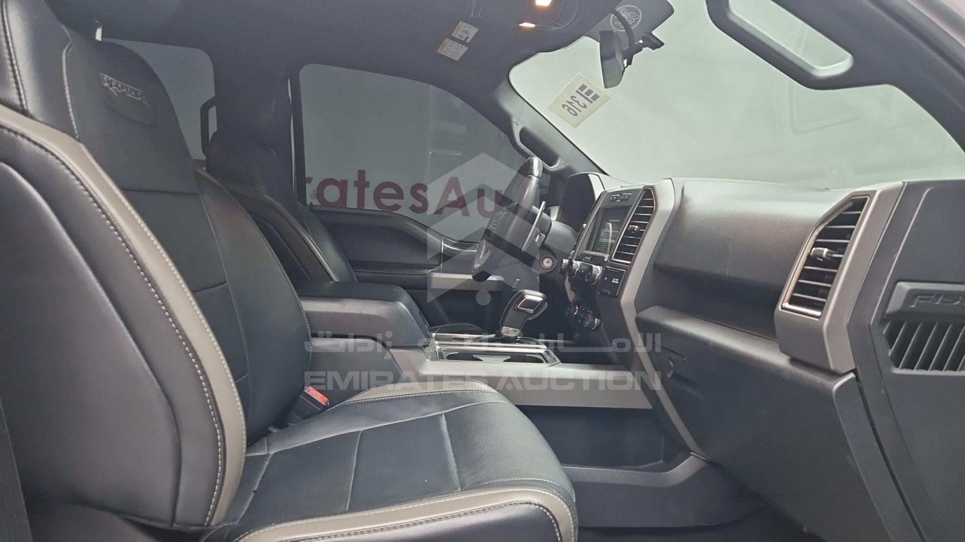 2018 FORD F-150 RAPTOR VIN: 1FTFW1RG8JFA84114