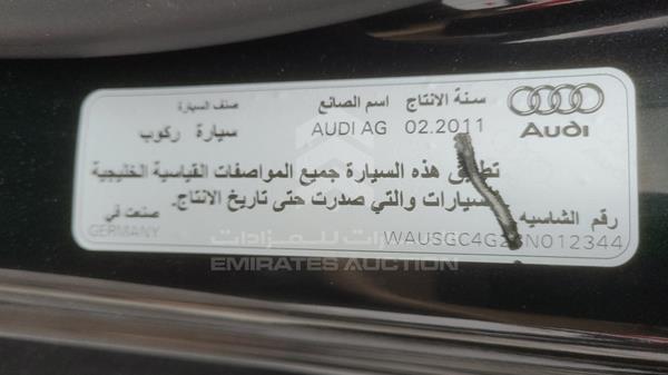 WAUSGC4G2BN012344 Audi A7