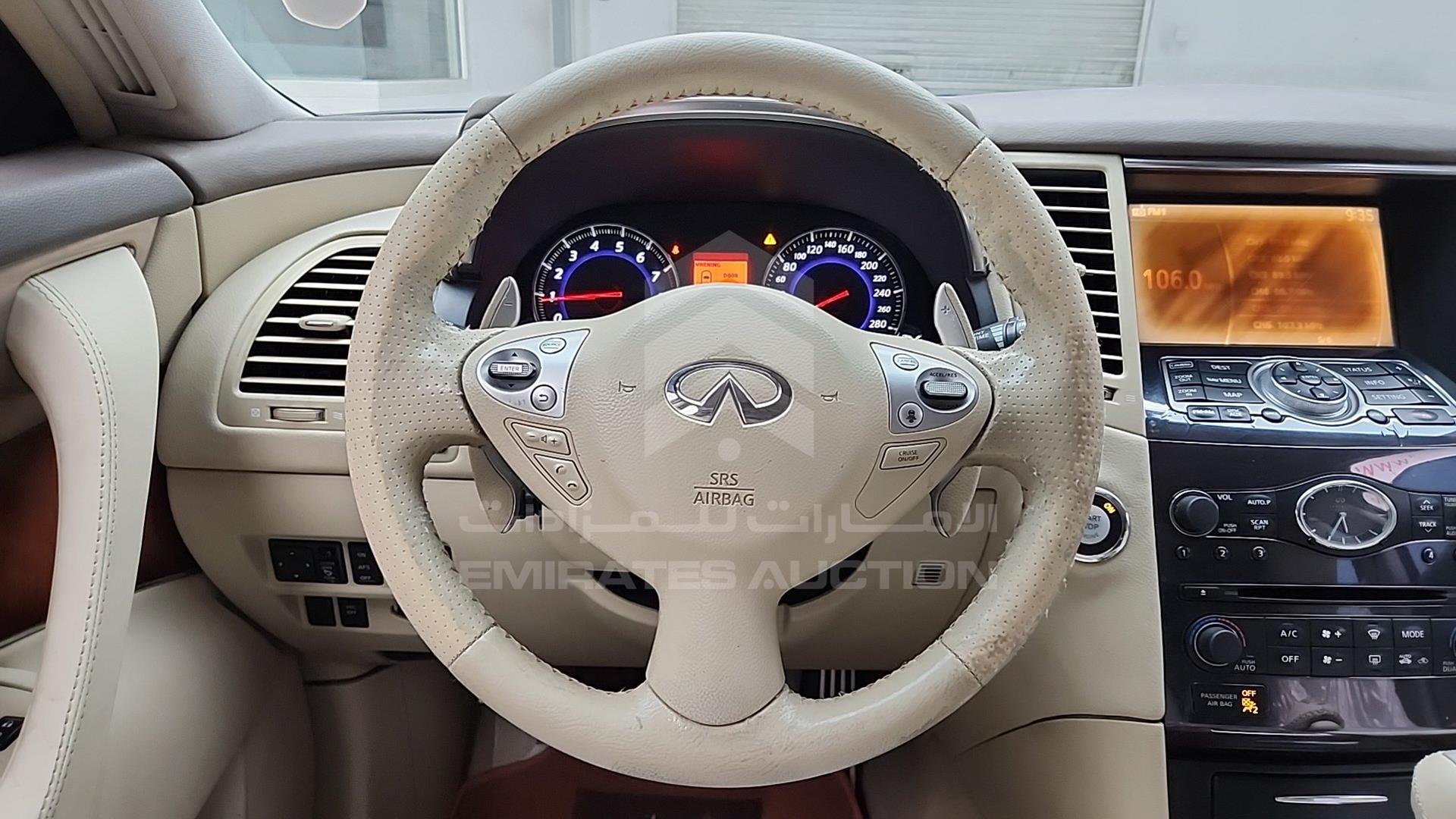 2010 INFINITI FX 50 VIN: JNRBS15Y3AM570284
