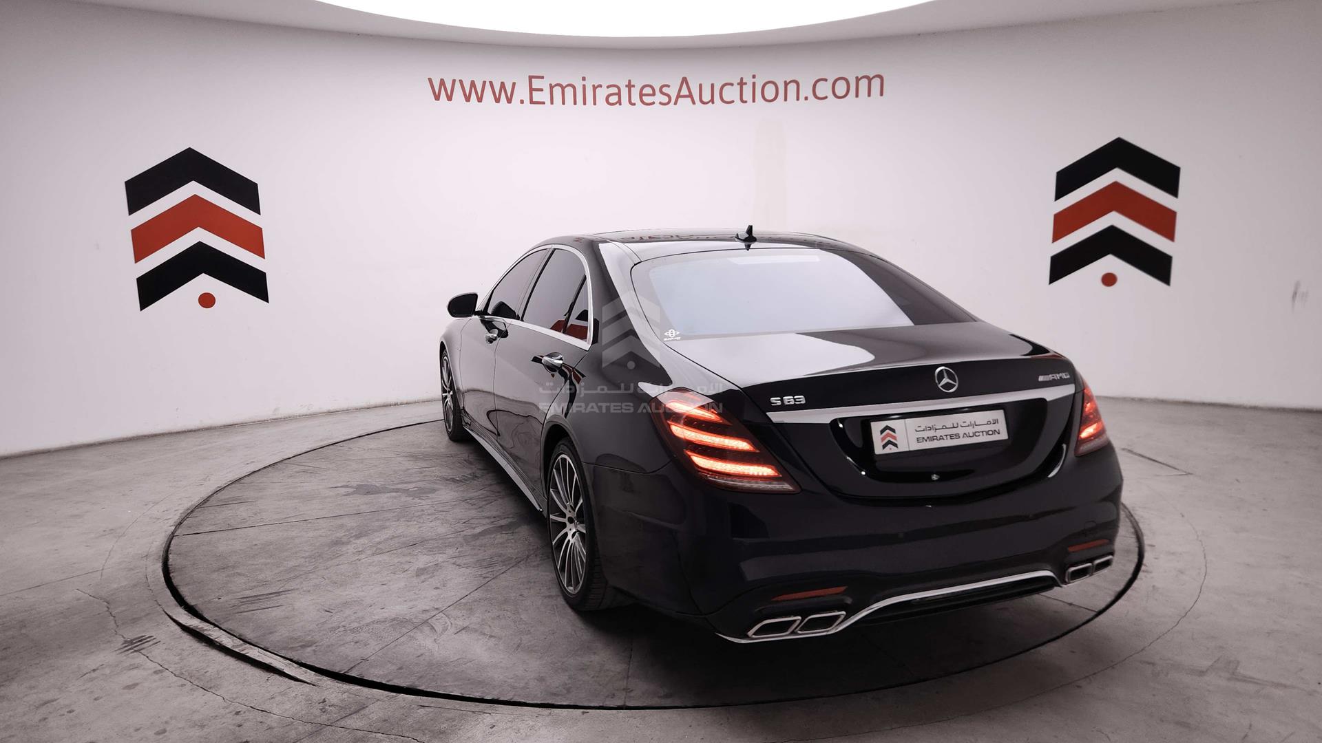 2015 MERCEDES S 550 VIN: WDDUG8FB8FA160740